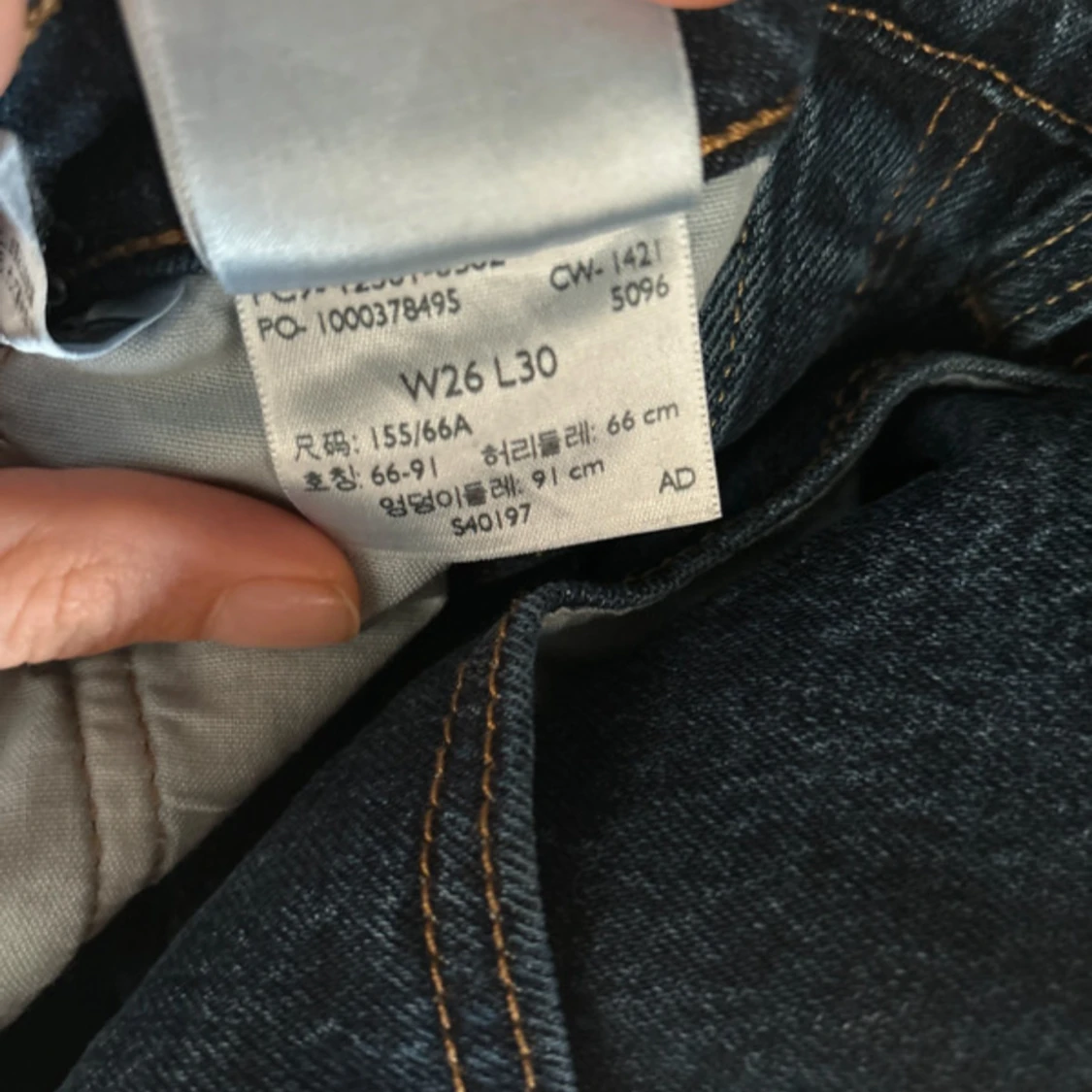 Levi’s jeans  - 92