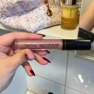 Jättefint läppglans  - Knappt använd 