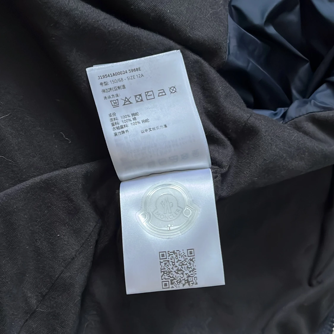 Mörkblå jacka från Moncler - 4