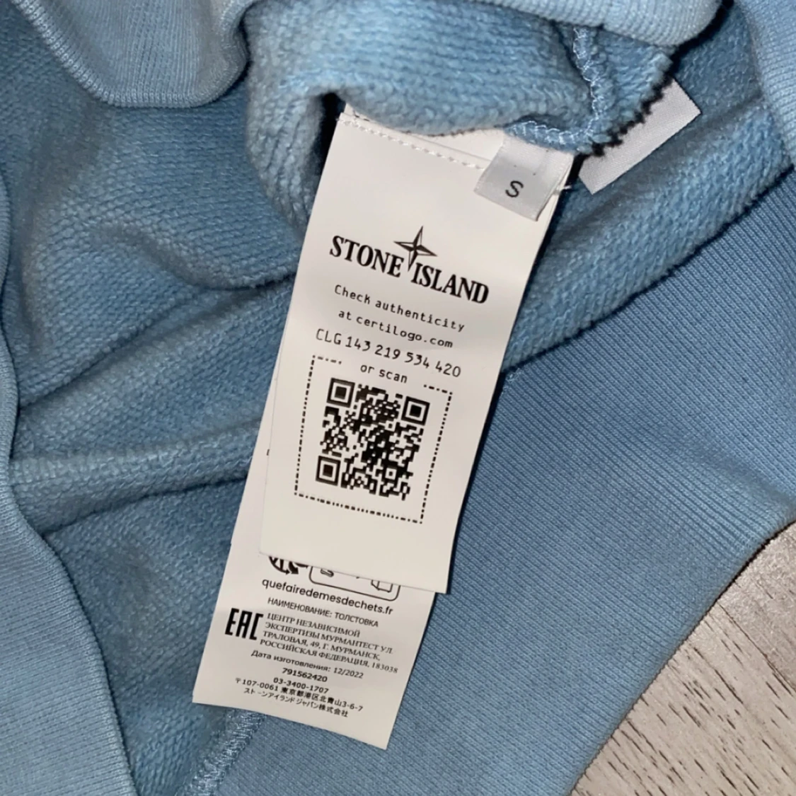 Stone Island Sweater  - 3