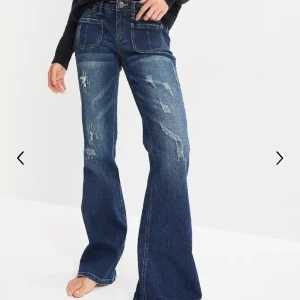 As snygga jeans - Säljer dessa as snygga jeans som blivit försmå köpta i våras, nyskick❤️
