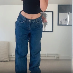 Raka jeans - Ett par raka jeans, sparsamt använda!