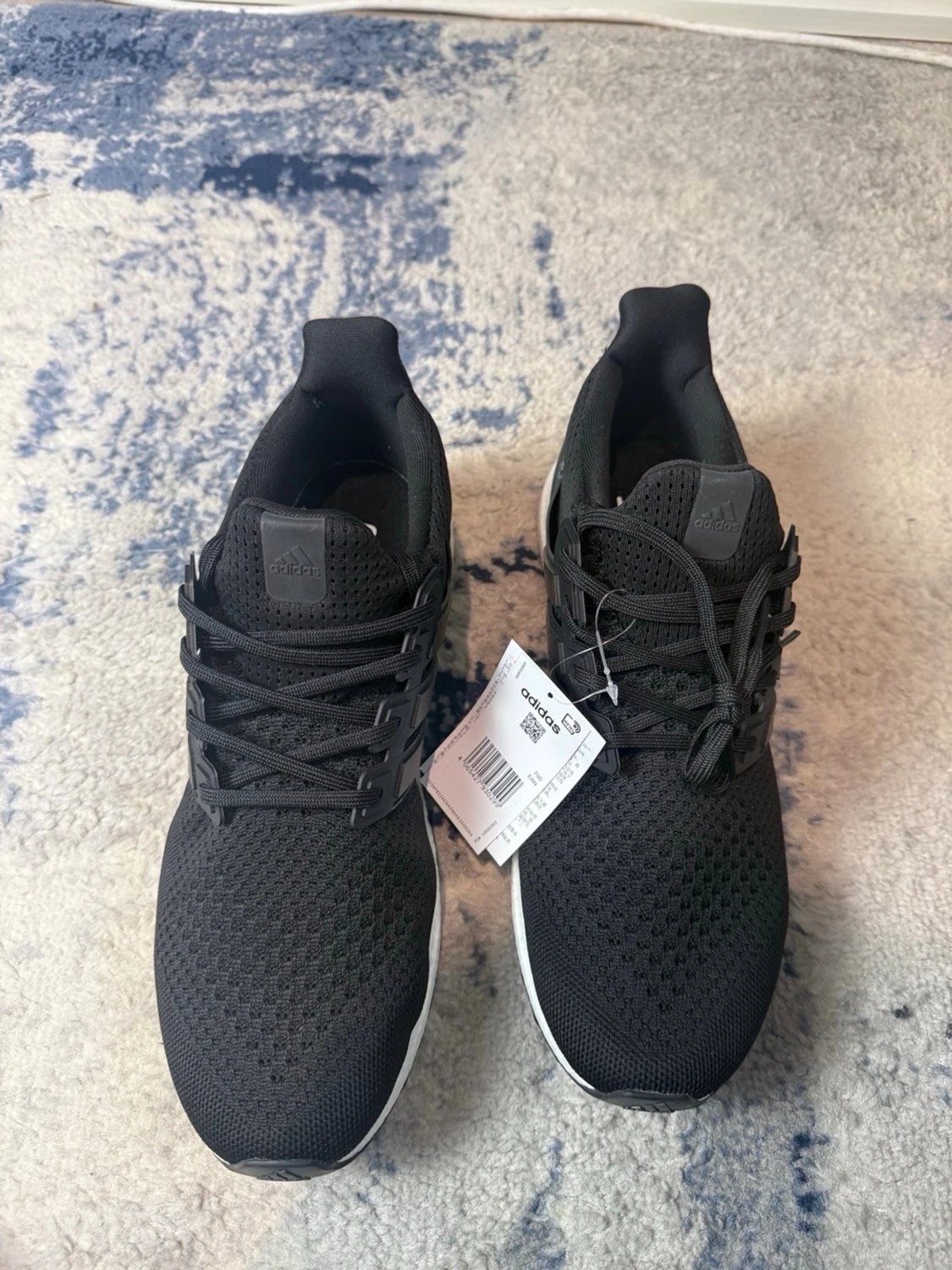 Svarta ultraboost 1.0 - 3