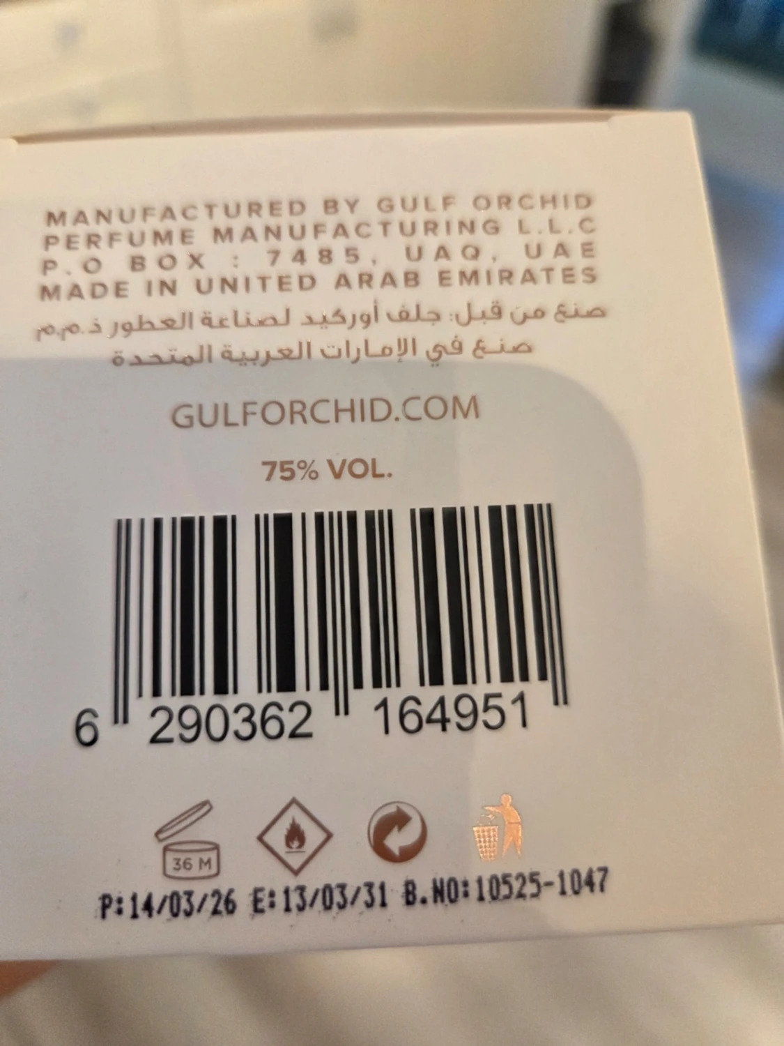 Rice Milk parfym från Gulf Orchid - 3