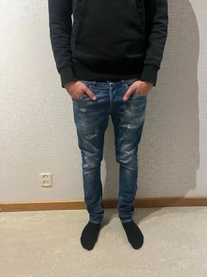 Dondup jeans - Dondup jeans inga defekter!