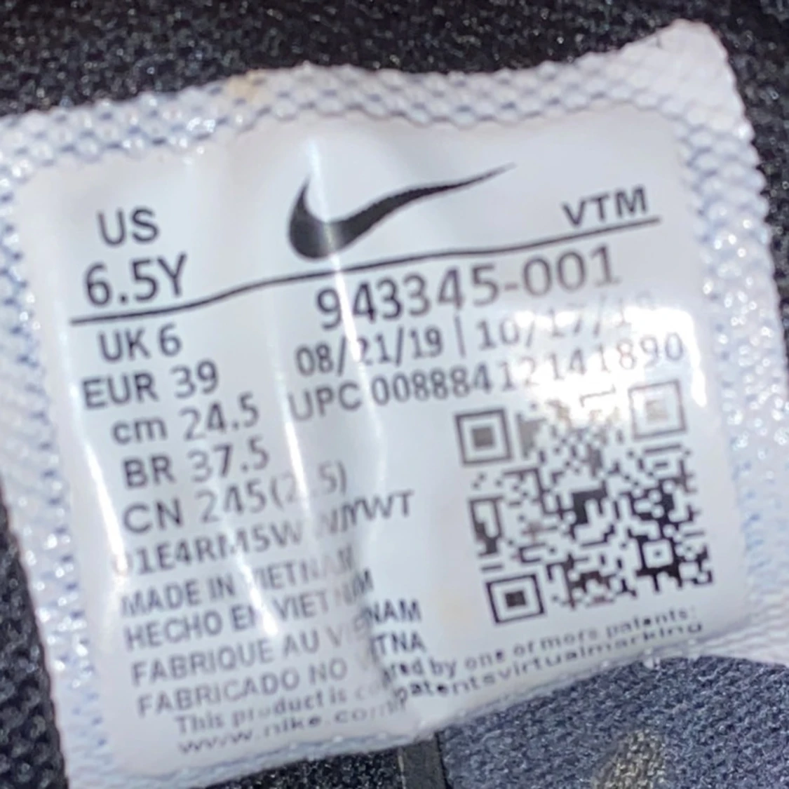 Nike air Max 270 - 93