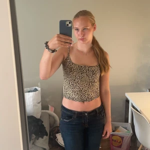 Leopard linne!! - As snygg💕🫶🏻