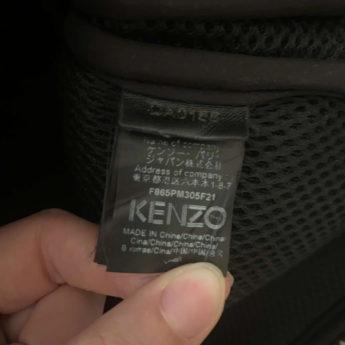 Kenzo Datorfodral  - 91