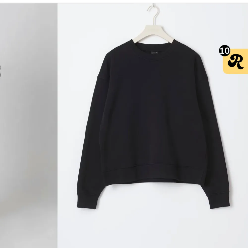 Basic sweatshirt från gina. Tröjor & Koftor.