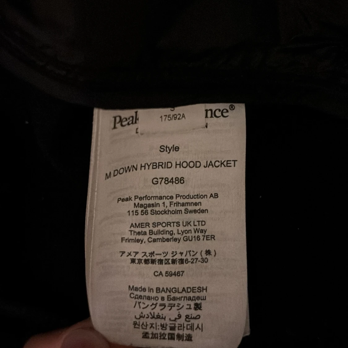 Peak performance cardigan - 91