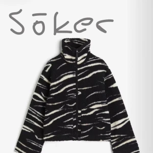 Söker! - Skriv till mig om du har denhär jackan💝 Kan tänka mig betala runt 400