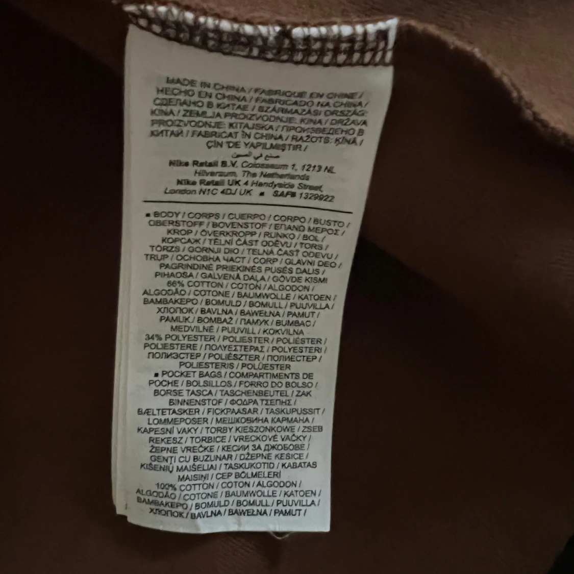 Nike tech fleece brun - 93