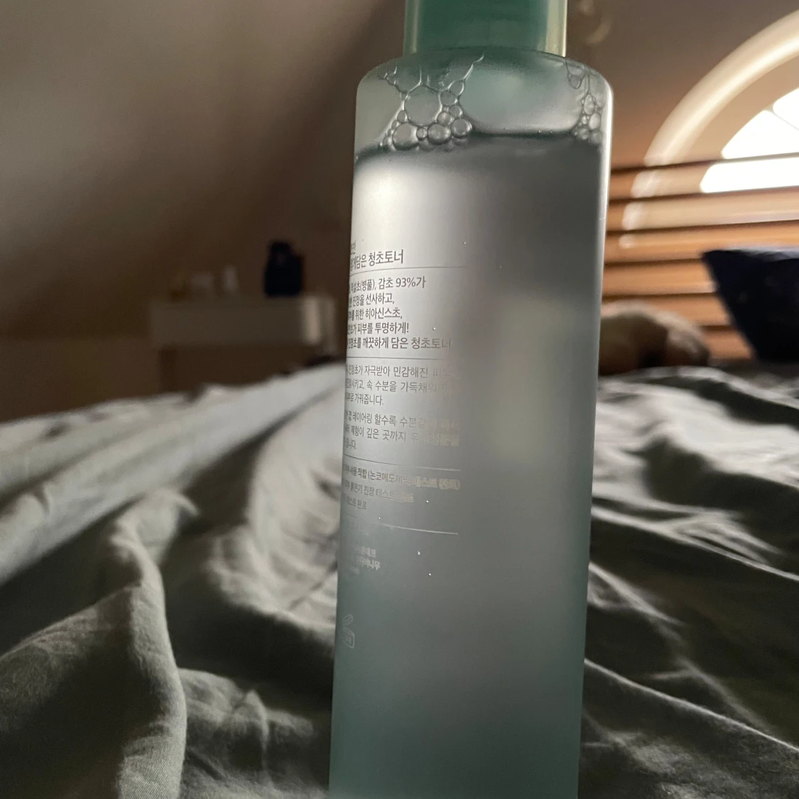 Pure full calming herb toner, Numbuzin  - 92