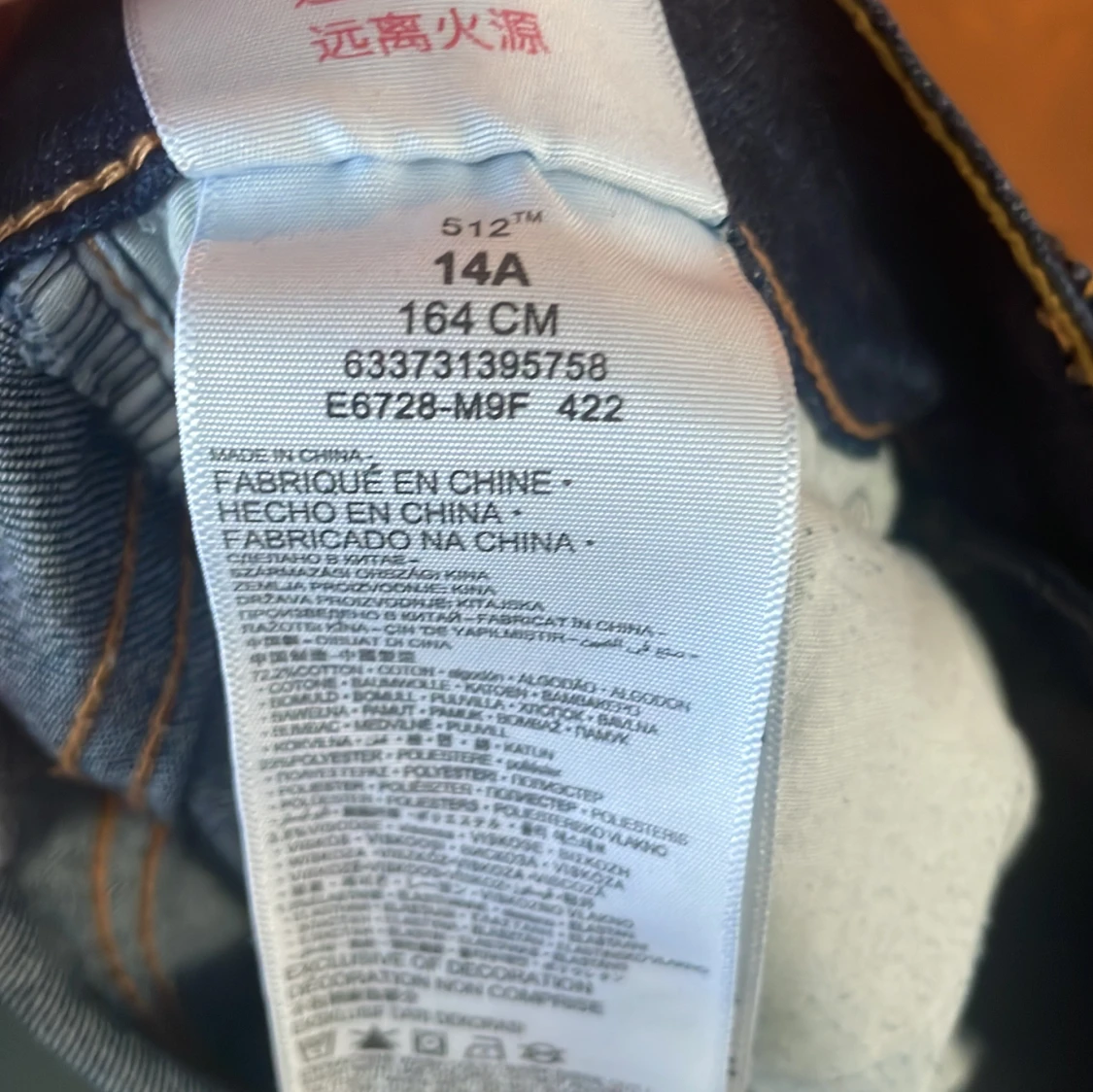 Levi’s jeans - 91