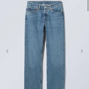 Jeans  - Jeans från weekday som inte kommit till andvänding.