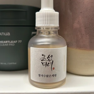 Glow Deep Serum Rice + Alpha Arbutin - Glow Deep Serum med ris och alpha arbutin från Beauty of Joseon. Använt väldigt lite 