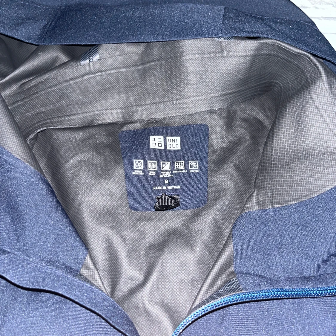 Uniqlo Blocktech Parka Windbreaker - 91