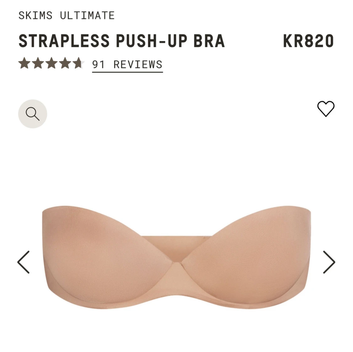 SKIMS strapless pushup-bh
