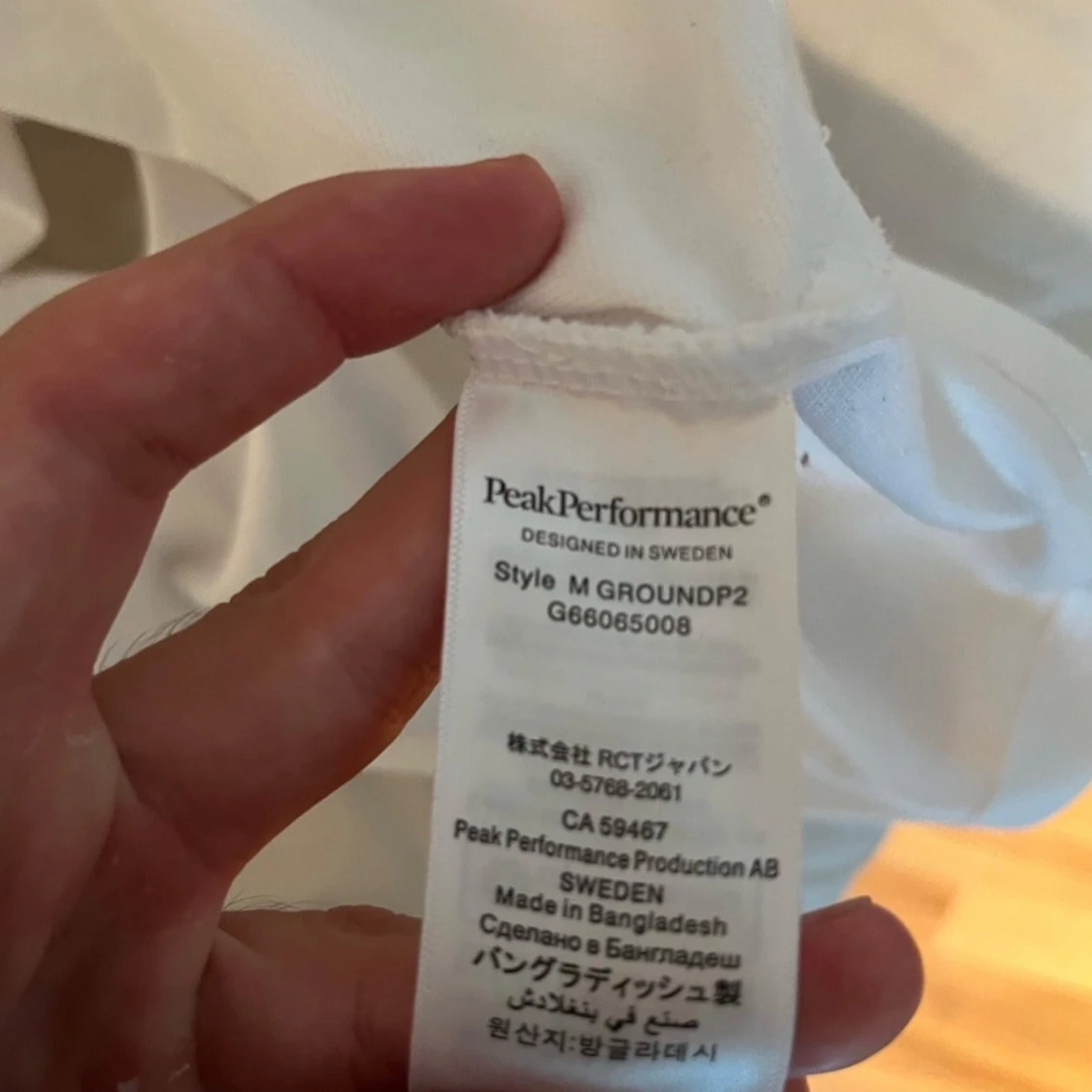 Peak Performance Piké vit  - 91