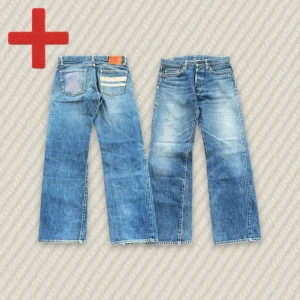 Limited Edition Momotaro Jeans - A pair of Limited Edition Selvedge Momotaro Jeans in size 31, see measurements below. In great condition, but has a few stains on the front. Feel free to message me if you have any questions!  Measurements: Tag size – 31, Waist – 40 cm, Rise – 25.5 cm, Thigh – 29 cm, Inseam – 78 cm, Length – 99.5 cm, Leg opening – 22 cm