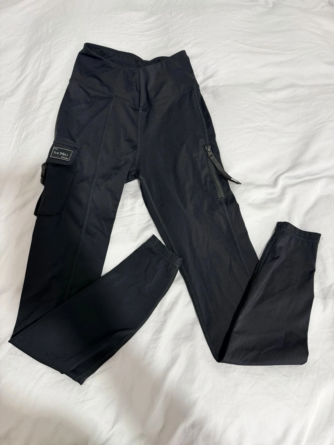 Svarta cargobyxor från I Can I Will - 1