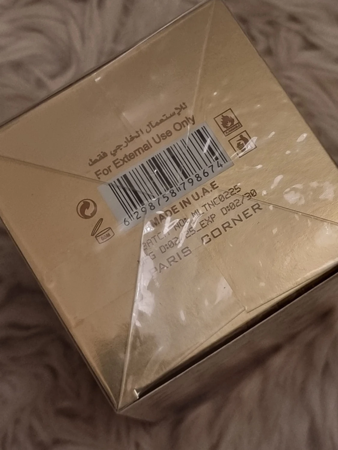 Molten caramel, 100ml - 3