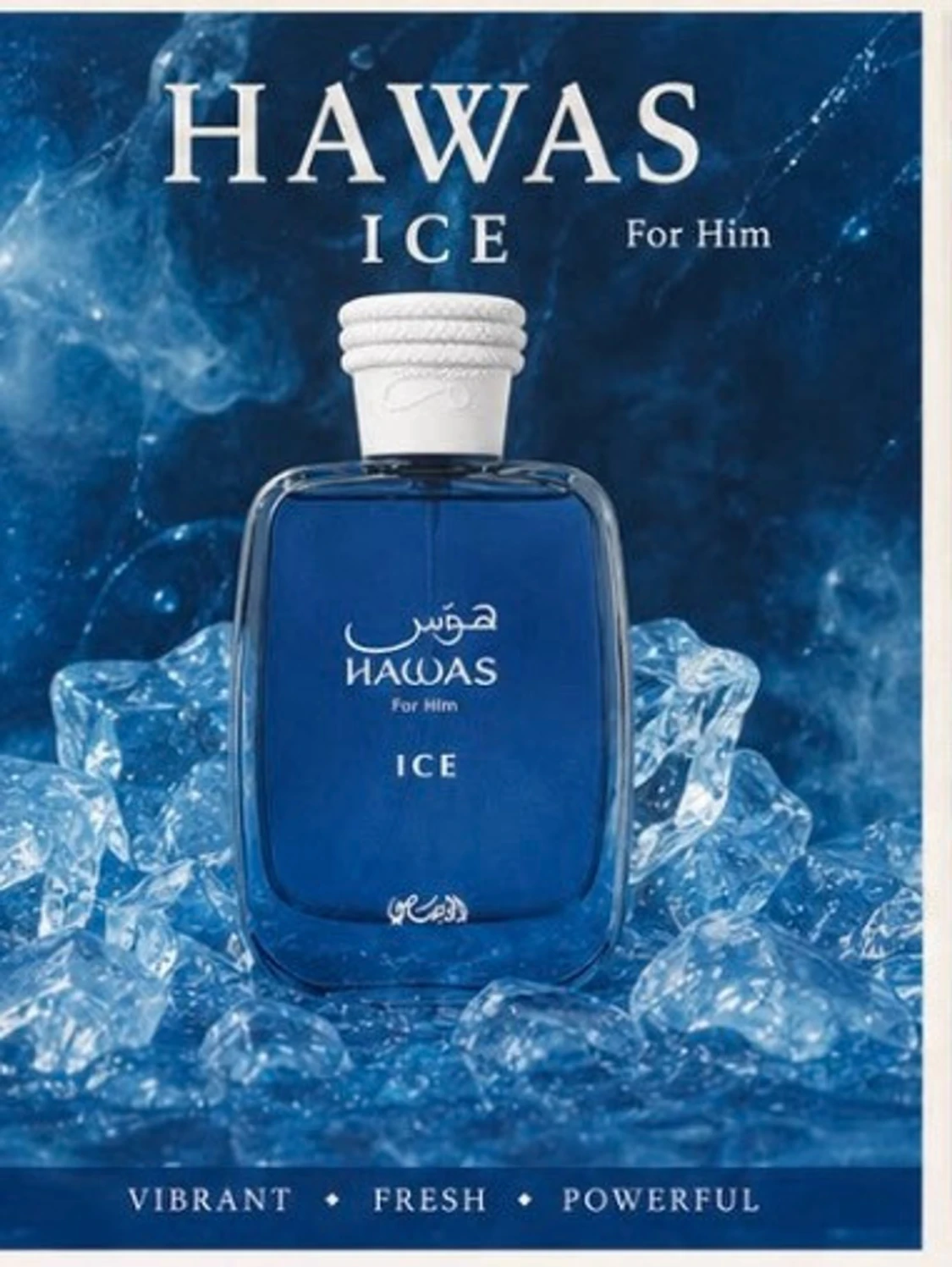 Hawas Ice Eau de Parfum 100 ml - 3