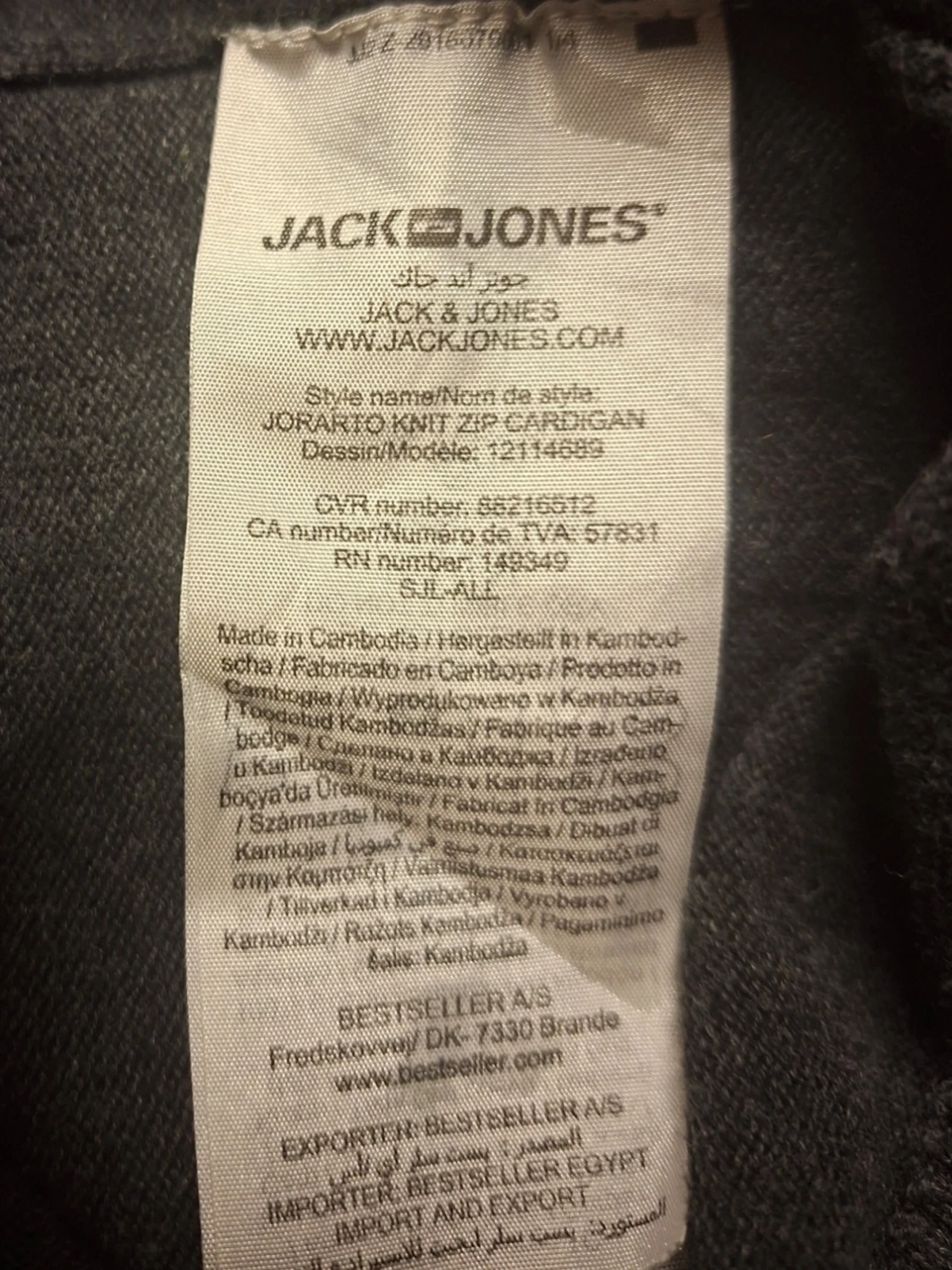 Grå jack & jones  cardigantröja med blixtlås - 5