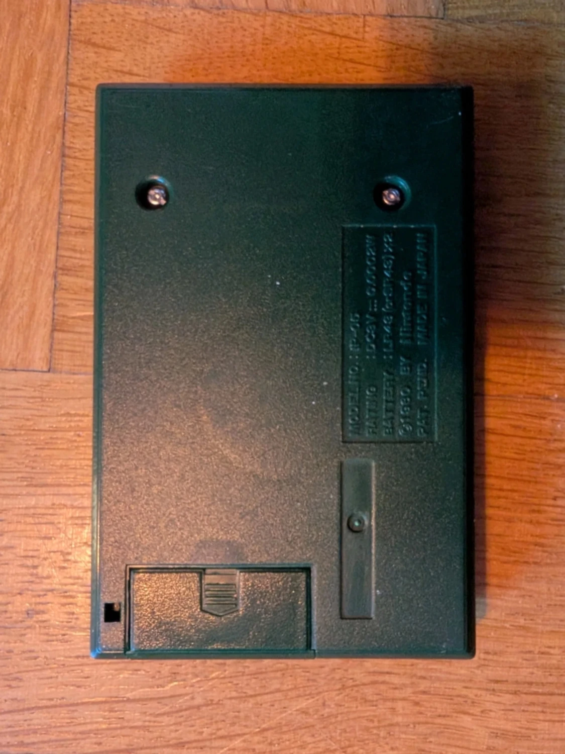 Nintendo Game & Watch Judge - 2