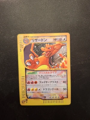 Charizard #89 1 ed Mysterious Mountains  - Säljer charizard #89 från Mysterious Mountains. Kortet är bra förvarat sedan inköp. Returer accepteras inte pga card swap ! 