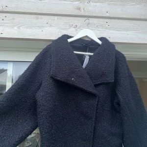 Kofta - Kofta/jacka från Gina tricot aldrig använd 