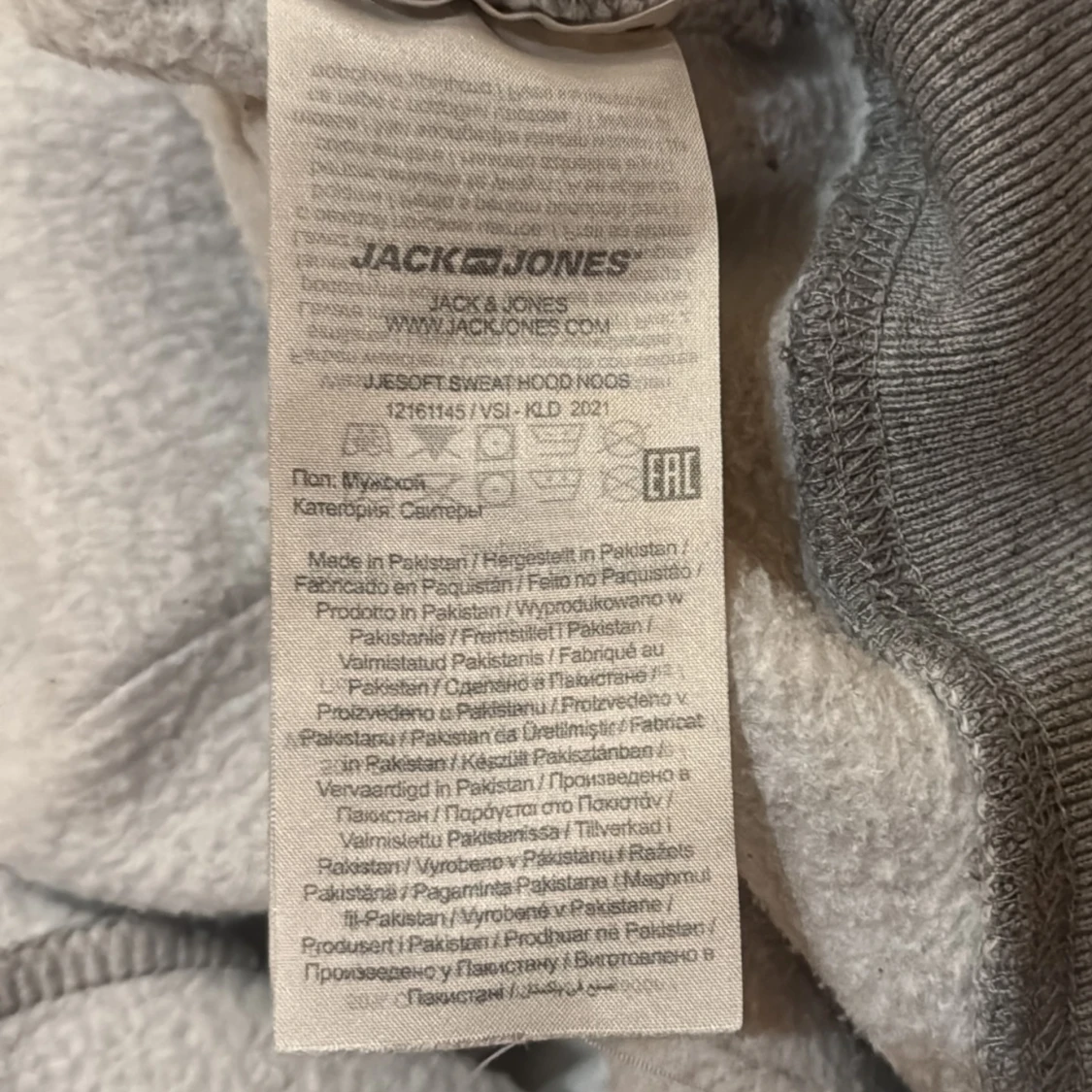 Grå hoodie från Jack & Jones - 3