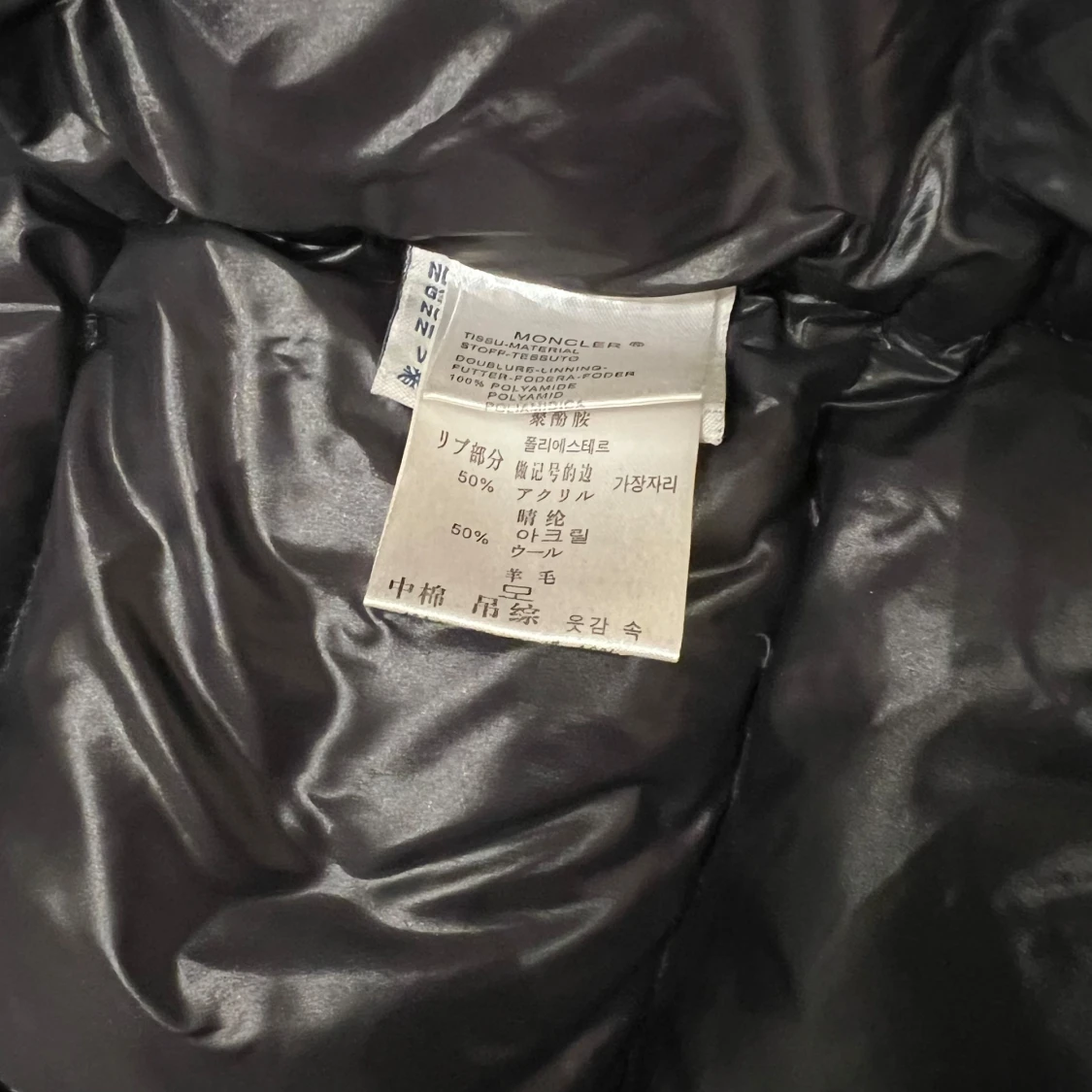 Blå moncler Himalaya/Maya storlek 3  - 3