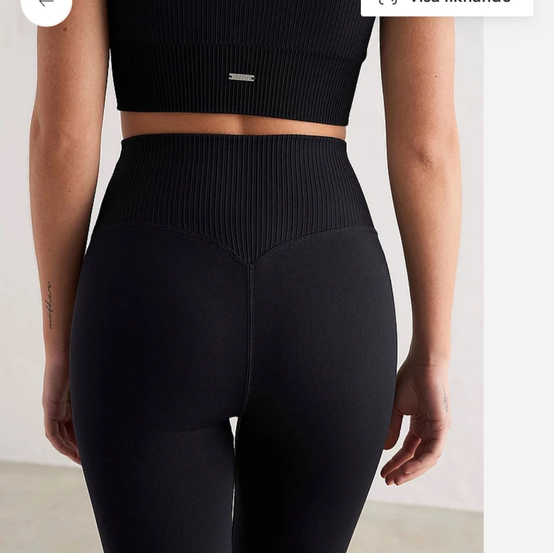 Aimn träningsthights - 2