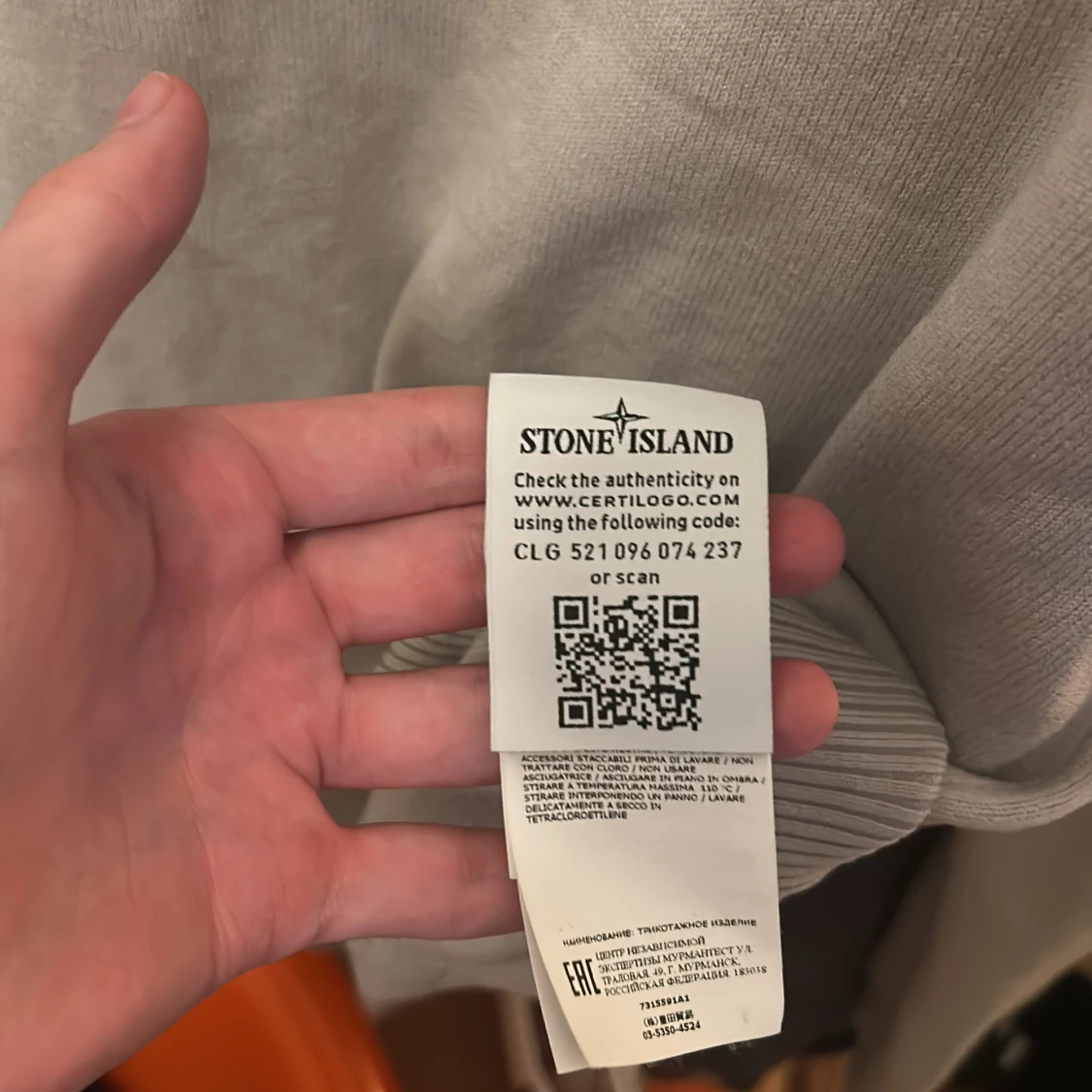 Beige stickad tröja från Stone Island - 1