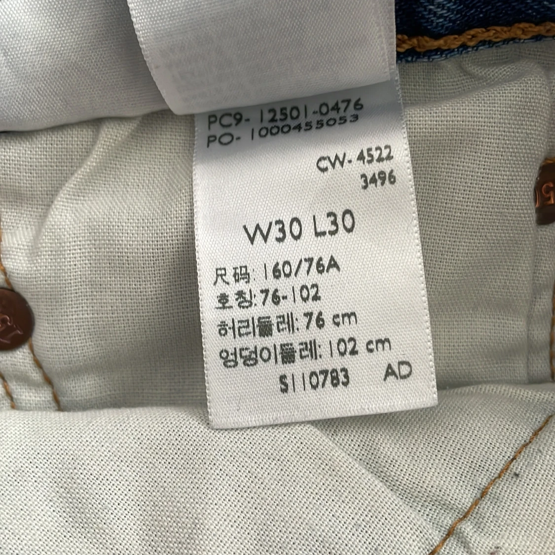 Levi's 501 blå jeans W30 L30 - 3