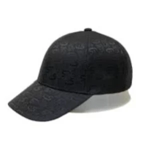 Svart keps med diskret mönster - Säljer en Sixties keps. Använt 5-10 gånger och är i nyskick inga skador eller defekter osv. Riktigt snygg och lowkey till sommaren. Ny pris 240 inklusive frakten.