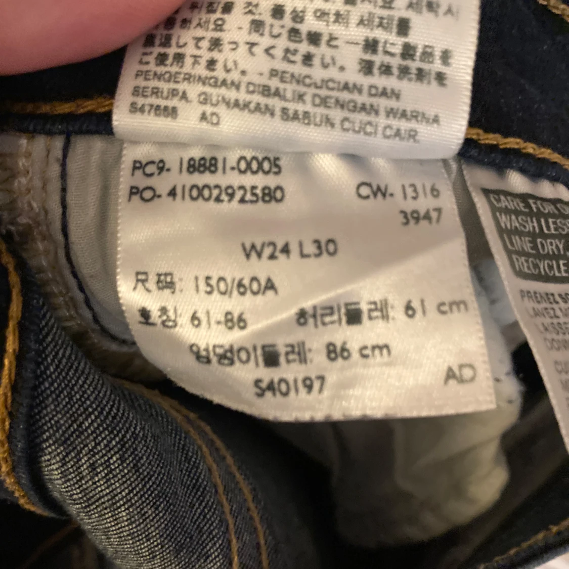 Levi's 711 Skinny Jeans W24 L30 - 4