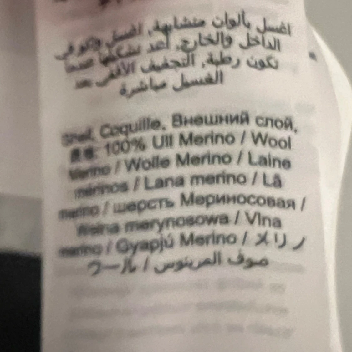 Tiger of sweden rugbytröja - 2