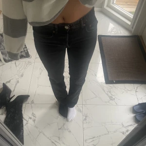 Zara jeans  - Knappt använda jeans från zara i storlek 36❤️
