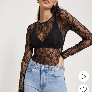 Spetstopp - Ny spetstopp från Nelly i storlek Xs. Väldigt fin men kommer inte till användning.