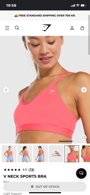 Sport bh Gymshark - Säljer denna sportbh från Gymshark 💞Helt oanvänd! 