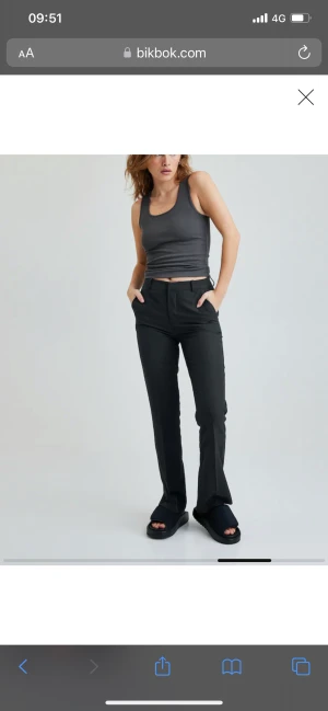 Jätte fina kostymbyxor - Använd fåtal gånger💗💗