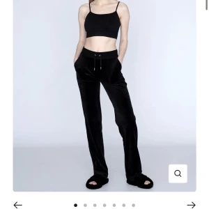 Juicy couture  - Säljer mina juicy byxor då jag aldrig använt dom och inte är min stil och vill spara upp till annat! 