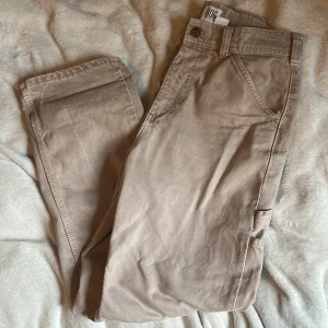 Carpenter jeans - Baggy carpenter byxor som inte används längre. Dom är välanvända men har inga skador