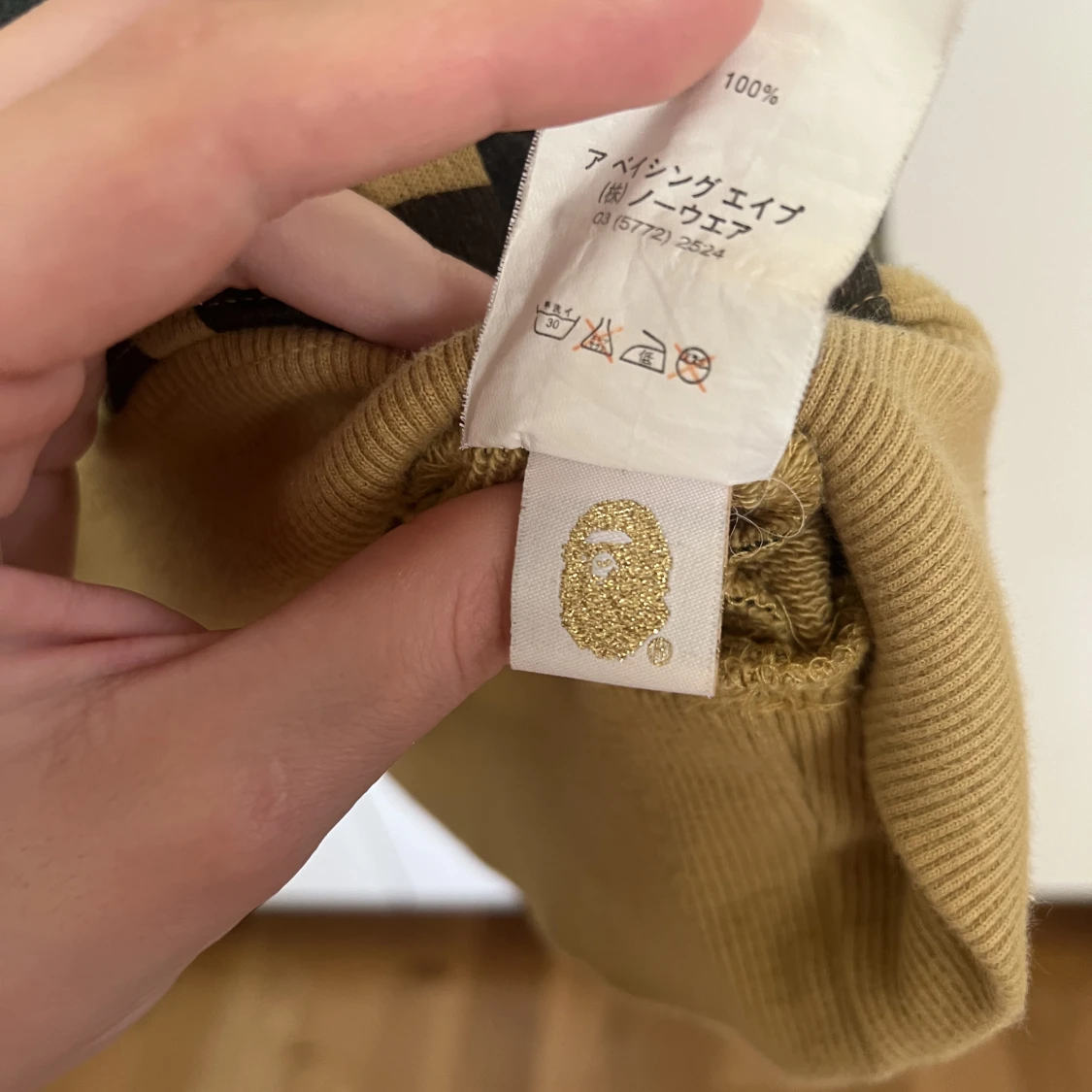 Bape hoodie 🦍  - 90