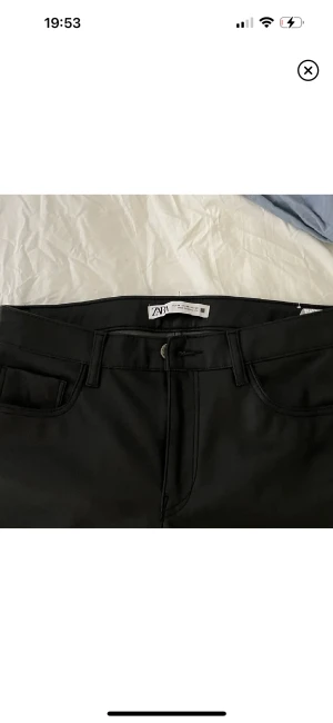 Läder bocut byxor ❤️ - Säljer nu dessa då dom var för korta på mig❤️