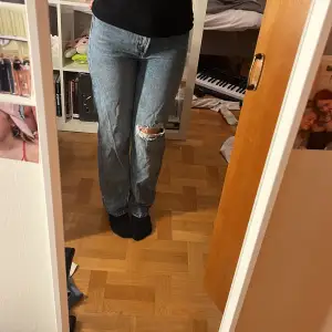 Ett par gamla jeans jag inte använder längre men som fortfarande är i fint skick! 