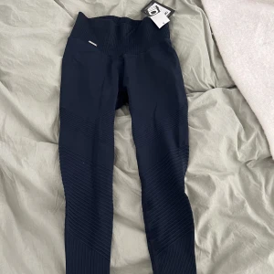Aimn tights - Träningstights från aimn! Helt nya med lappen kvar :)