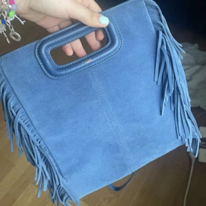 Maje väska  - Säljer min maje väska som ej kommer till användning💗